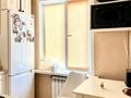 2-комнатная квартира · 45 м² · 5/5 этаж, мкр Айнабулак-3, Жумабаева за 30.5 млн ₸ в Алматы, Жетысуский р-н — фото 7