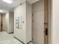 3-комнатная квартира · 69 м² · 7/12 этаж, Райымбека за 69 млн ₸ в Алматы, Алмалинский р-н — фото 28