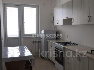 1-бөлмелі пәтер · 44 м² · 5/8 қабат, Нурсат 19/1, бағасы: 200 000 ₸ в Шымкенте, Аль-Фарабийский р-н