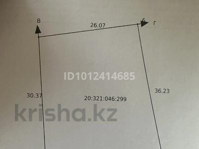 Участок · 9.4 сотки, мкр Айгерим-1, Саги Ашимова 52 за 95 млн 〒 в Алматы, Алатауский р-н