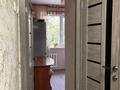 2-комнатная квартира · 50 м² · 2/5 этаж, Майкудук, Мкр Восток-1 6/2 за 15.5 млн ₸ в Караганде, Алихана Бокейханова р-н — фото 7