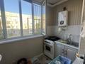 3-бөлмелі пәтер · 100 м² · 4/5 қабат, Байтурсынова 86, бағасы: 38 млн ₸ в Шымкенте — фото 10