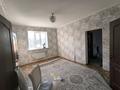 Жеке үй · 5 бөлме · 115 м² · 10 жүзд., Жана-гасыр 100, бағасы: 25 млн ₸ в Бекболате — фото 9