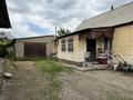 Отдельный дом · 4 комнаты · 150 м² · 8 сот., Фресно 77 — Фресно Абишева за 25 млн 〒 в Таразе — фото 13
