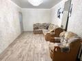 3-комнатная квартира · 63.7 м² · 3/9 этаж, мкр Строитель за 22.5 млн ₸ в Уральске — фото 2