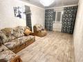 3-комнатная квартира · 63.7 м² · 3/9 этаж, мкр Строитель за 22.5 млн ₸ в Уральске