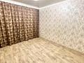 3-комнатная квартира · 63.7 м² · 3/9 этаж, мкр Строитель за 22.5 млн ₸ в Уральске — фото 5