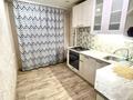 3-комнатная квартира · 63.7 м² · 3/9 этаж, мкр Строитель за 22.5 млн ₸ в Уральске — фото 7