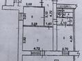 3-бөлмелі пәтер · 63 м² · 5/16 қабат, Протозанова 143, бағасы: 44.5 млн ₸ в Усть-Каменогорске