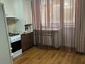 1-комнатная квартира · 44 м² · 1/8 этаж, мкр. Алтын орда, Молдагулова — Молдагулова за 150 000 ₸ в Актобе — фото 2
