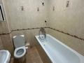 1-комнатная квартира · 44 м² · 1/8 этаж, мкр. Алтын орда, Молдагулова — Молдагулова за 150 000 ₸ в Актобе — фото 5