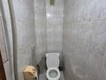 2-бөлмелі пәтер · 50 м² · 2/5 қабат, Рыскулбекова 11/2, бағасы: 21.5 млн ₸ в Астане, Алматы р-н — фото 13