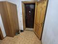 2-бөлмелі пәтер · 50 м² · 2/5 қабат, Рыскулбекова 11/2, бағасы: 21.5 млн ₸ в Астане, Алматы р-н — фото 10