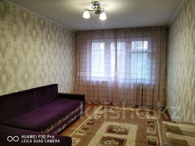 2-бөлмелі пәтер · 42.7 м² · 2/5 қабат, №5 ш/а. — Алтынсарина Абая, бағасы: 30 млн ₸ в Алматы, Ауэзовский р-н