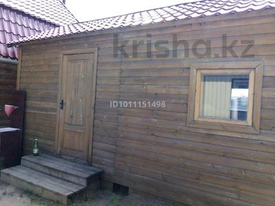 Еркін · 22 м², бағасы: 80 000 〒 в Костанае