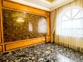 Свободное назначение • 640 м² за 5.5 млн 〒 в Астане, Алматы р-н — фото 10