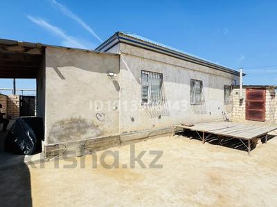 5-комнатная квартира · 110 м² · 1 этаж, Егемен 39 за 17 млн ₸ в Баскудуке