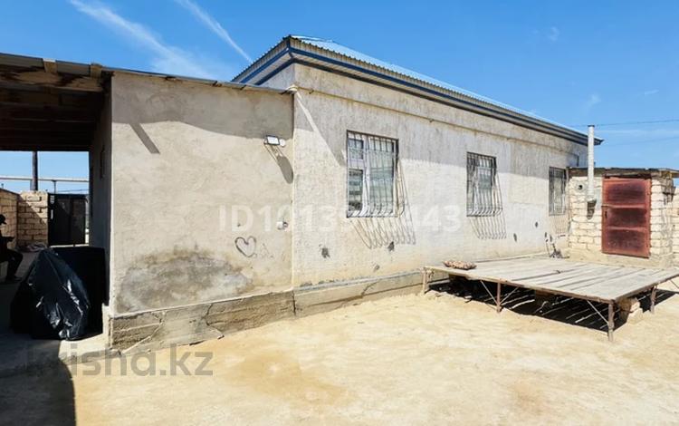 5-комнатная квартира · 110 м² · 1 этаж, Егемен 39 за 17 млн ₸ в Баскудуке — фото 2