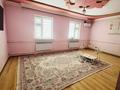 5-комнатная квартира · 110 м² · 1 этаж, Егемен 39 за 17 млн ₸ в Баскудуке — фото 3