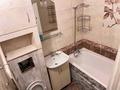 3-бөлмелі пәтер · 58.9 м² · 1/4 қабат, Манаса — ТРЦ Globus, бағасы: 380 000 ₸ в Алматы, Алмалинский р-н — фото 10