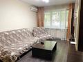 3-бөлмелі пәтер · 58.9 м² · 1/4 қабат, Манаса — ТРЦ Globus, бағасы: 380 000 ₸ в Алматы, Алмалинский р-н — фото 3