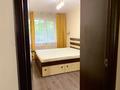 3-бөлмелі пәтер · 58.9 м² · 1/4 қабат, Манаса — ТРЦ Globus, бағасы: 380 000 ₸ в Алматы, Алмалинский р-н — фото 7