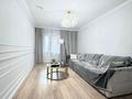 2-бөлмелі пәтер · 66.8 м² · 5/9 қабат, Е 509 9 — Тм-46, бағасы: 38.5 млн ₸ в Астане, Есильский р-н — фото 7