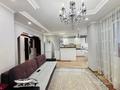 2-комнатная квартира · 60 м² · 4/5 этаж, мкр Кокжиек 61 за 32 млн ₸ в Алматы, Жетысуский р-н — фото 5