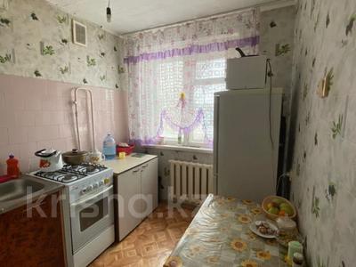 3-бөлмелі пәтер · 60 м² · 5/5 қабат, 9 микрорайон, бағасы: 18.4 млн 〒 в Костанае