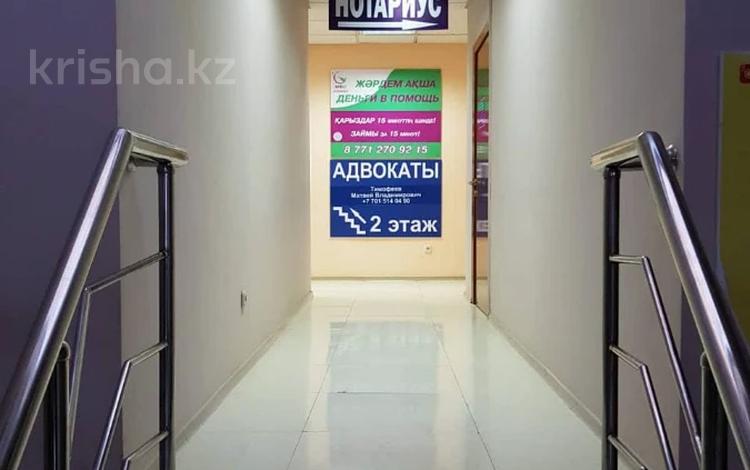 Свободное назначение, офисы • 424.5 м² за 160 млн 〒 в Астане, Алматы р-н — фото 3