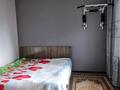 Жеке үй · 4 бөлме · 90 м² · 8 жүзд., Уч квартал-034 1271, бағасы: 27 млн ₸ в  — фото 4