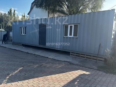 Склады · 150 м² за 500 000 ₸ в Алматы, Алатауский р-н