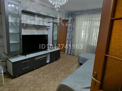 3-комнатная квартира · 54 м² · 2/4 этаж, Шевченко 142 за 20 млн ₸ в Талдыкоргане