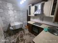 3-комнатная квартира · 66.1 м² · 1/5 этаж, Томоровского 1 — Базар, Супермаркет Тоймарт за 32 млн ₸ в  — фото 5