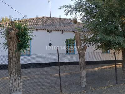 Жеке үй · 4 бөлме · 100 м² · 25 жүзд., Ордабаев 15 — Жамбыл ауданы Кумсуат ауылы (Тоғызтарау), бағасы: 7 млн ₸ в Орнек