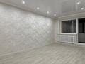 2-комнатная квартира · 46 м² · 3/5 этаж, микрорайон 9 5а за 23.5 млн ₸ в Костанае