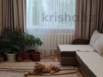 3-комнатная квартира · 68.4 м² · 5/9 этаж, Абылай хана 15 за 27.7 млн ₸ в Кокшетау
