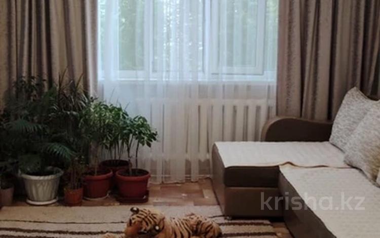 3-комнатная квартира · 68.4 м² · 5/9 этаж, Абылай хана 15 за 27.7 млн ₸ в Кокшетау — фото 2