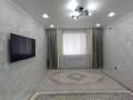 1-комнатная квартира · 43.1 м² · 5/5 этаж, мкр. Алтын орда за 17 млн ₸ в Актобе