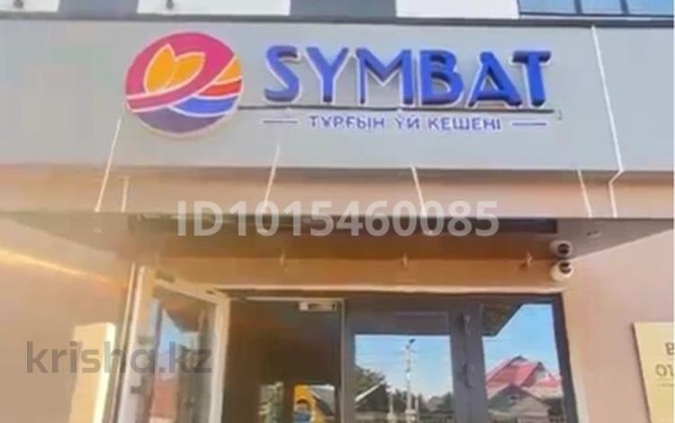 1-бөлмелі пәтер · 44 м² · 1/5 қабат, Қайтпас 1 ш/а. — Жамауова 4/1, бағасы: 190 000 ₸ в Шымкенте, Каратауский р-н — фото 2