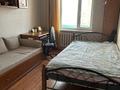 3-комнатная квартира · 71 м² · 9/9 этаж, Шакарима 54 за 30.5 млн ₸ в Семее — фото 5