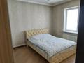 Отдельный дом · 6 комнат · 124.9 м² · 8 сот., мкр Акжар за 80 млн ₸ в Алматы, Наурызбайский р-н — фото 3