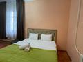Дом · 9 комнат · 250 м², Маргулан 13 — Рыскулова,Байтурсынова за 50 000 ₸ в Шымкенте, Аль-Фарабийский р-н — фото 15