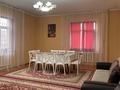 Дом · 9 комнат · 250 м², Маргулан 13 — Рыскулова,Байтурсынова за 50 000 ₸ в Шымкенте, Аль-Фарабийский р-н — фото 17