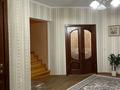 Дом · 9 комнат · 250 м², Маргулан 13 — Рыскулова,Байтурсынова за 50 000 ₸ в Шымкенте, Аль-Фарабийский р-н — фото 4