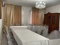 Дом · 9 комнат · 250 м², Маргулан 13 — Рыскулова,Байтурсынова за 50 000 ₸ в Шымкенте, Аль-Фарабийский р-н — фото 10