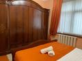 Дом · 9 комнат · 250 м², Маргулан 13 — Рыскулова,Байтурсынова за 50 000 ₸ в Шымкенте, Аль-Фарабийский р-н — фото 11