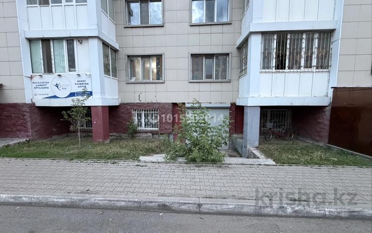 Еркін · 170 м², бағасы: 45 млн ₸ в Астане, Алматы р-н — фото 2