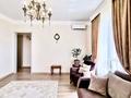 2-комнатная квартира · 56.7 м² · 8/16 этаж, Кабанбай батыра 45/3 за 53 млн ₸ в Астане, Нура р-н — фото 12