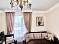 2-комнатная квартира · 56.7 м² · 8/16 этаж, Кабанбай батыра 45/3 за 53 млн ₸ в Астане, Нура р-н — фото 16